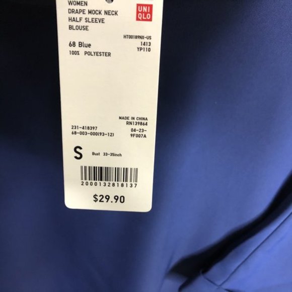 Uniqlo Small Drape Mock Neck Half Sleeve Blouse - Picture 4 of 6